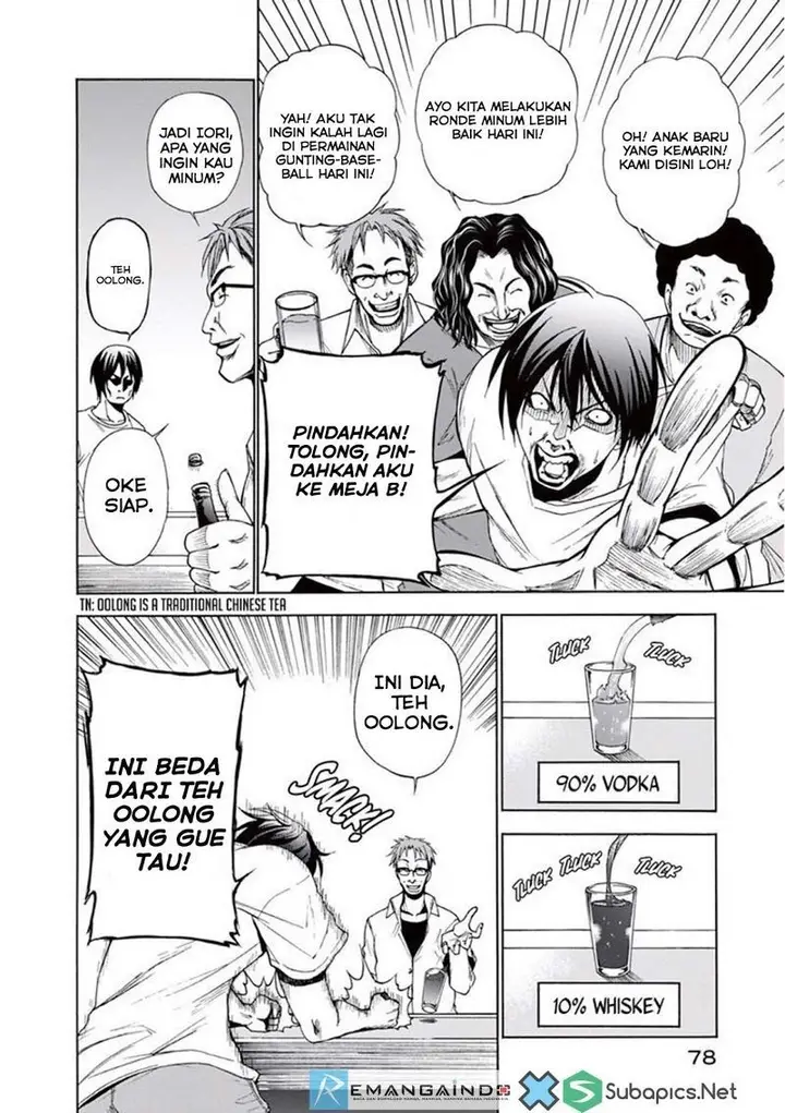 image-komik-grand-blue-chapter-02-26/46