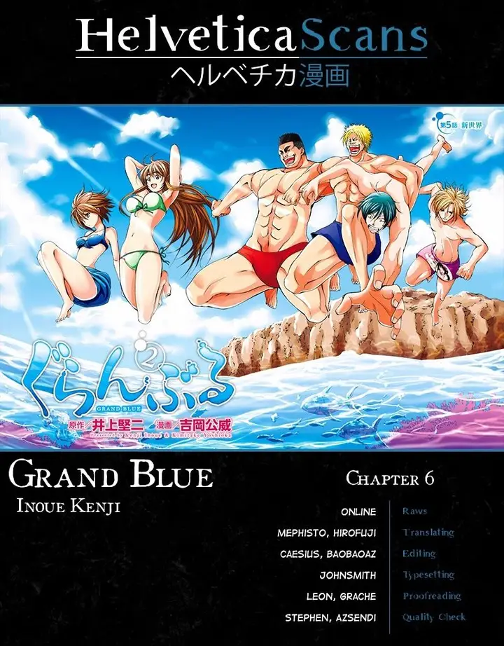 image-komik-grand-blue-chapter-06-1/44