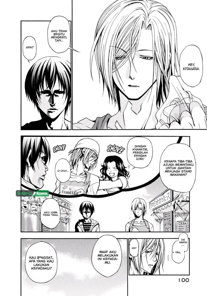 image-komik-grand-blue-chapter-07-12/47