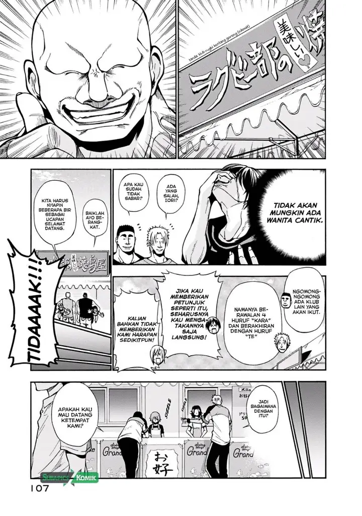 image-komik-grand-blue-chapter-07-19/47