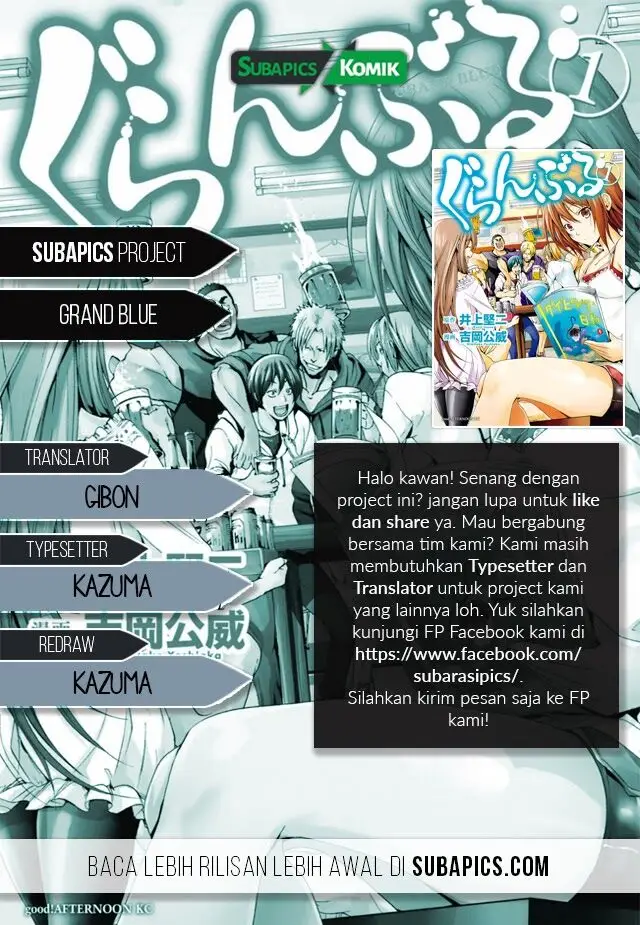 image-komik-grand-blue-chapter-08-0/43