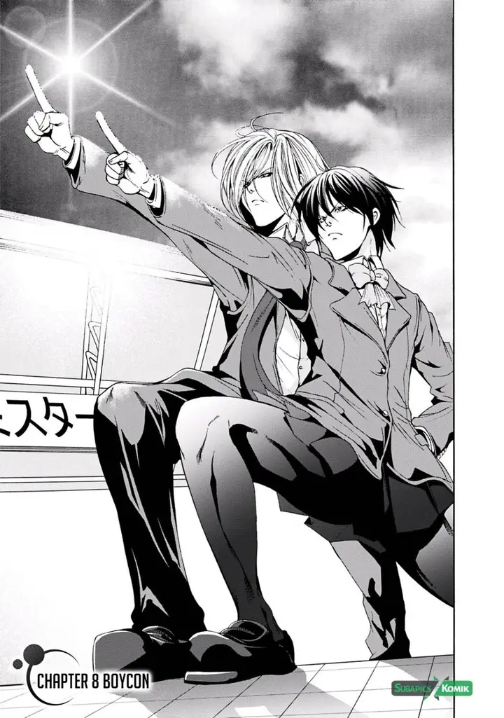image-komik-grand-blue-chapter-08-4/43