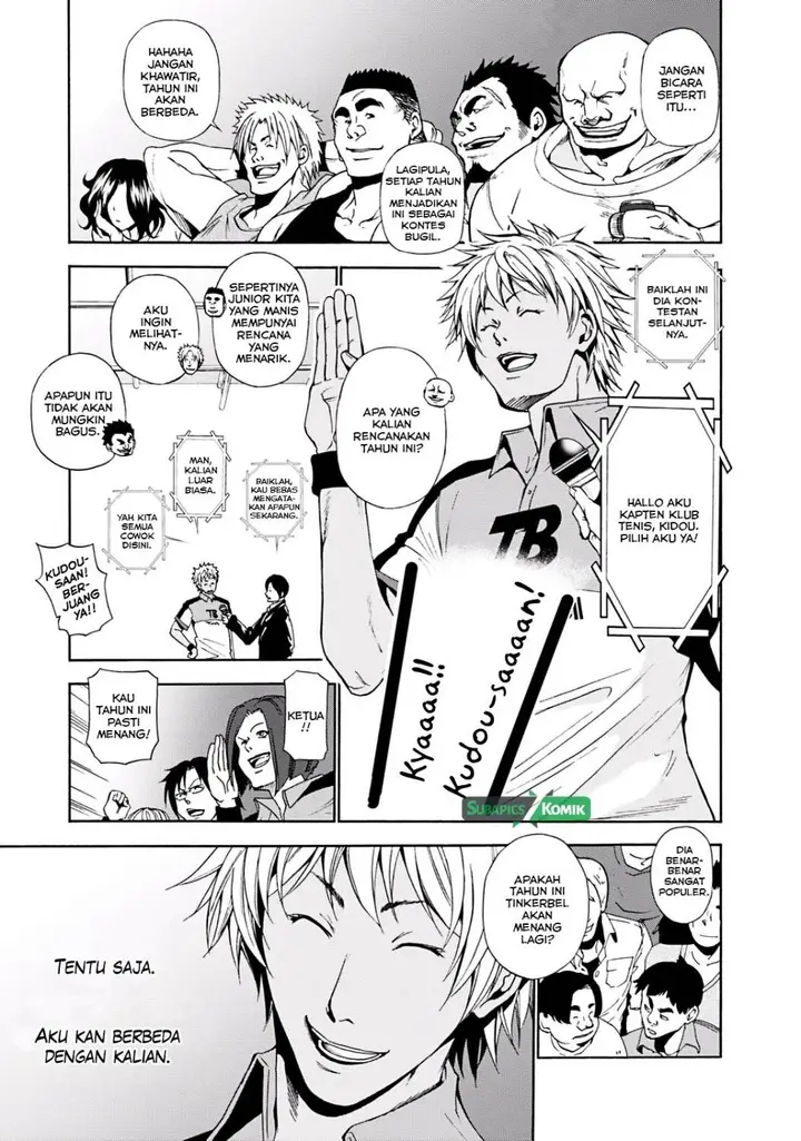 image-komik-grand-blue-chapter-08-22/43