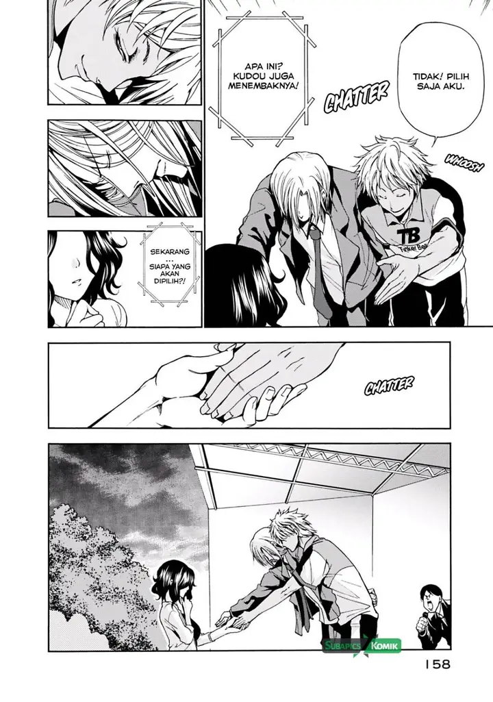 image-komik-grand-blue-chapter-08-25/43