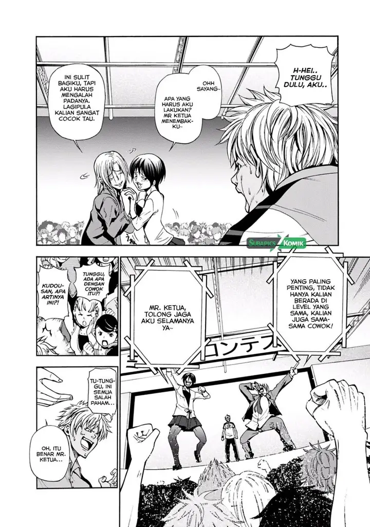 image-komik-grand-blue-chapter-08-29/43