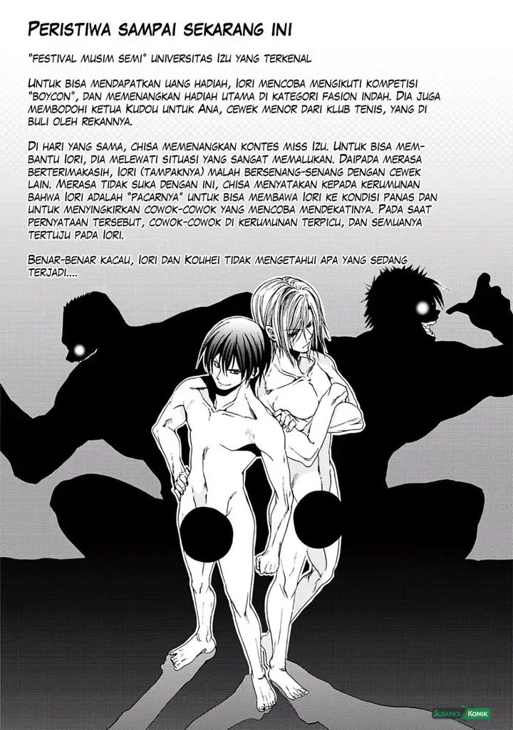 image-komik-grand-blue-chapter-09-5/37