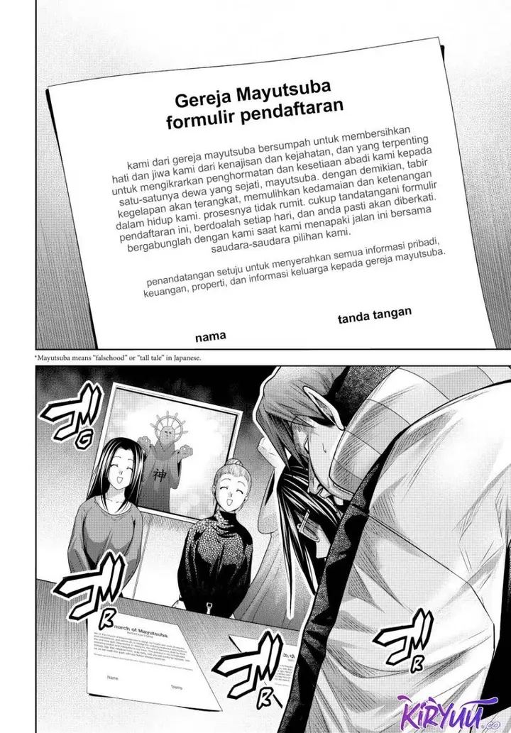 image-komik-grand-blue-chapter-102-3/50