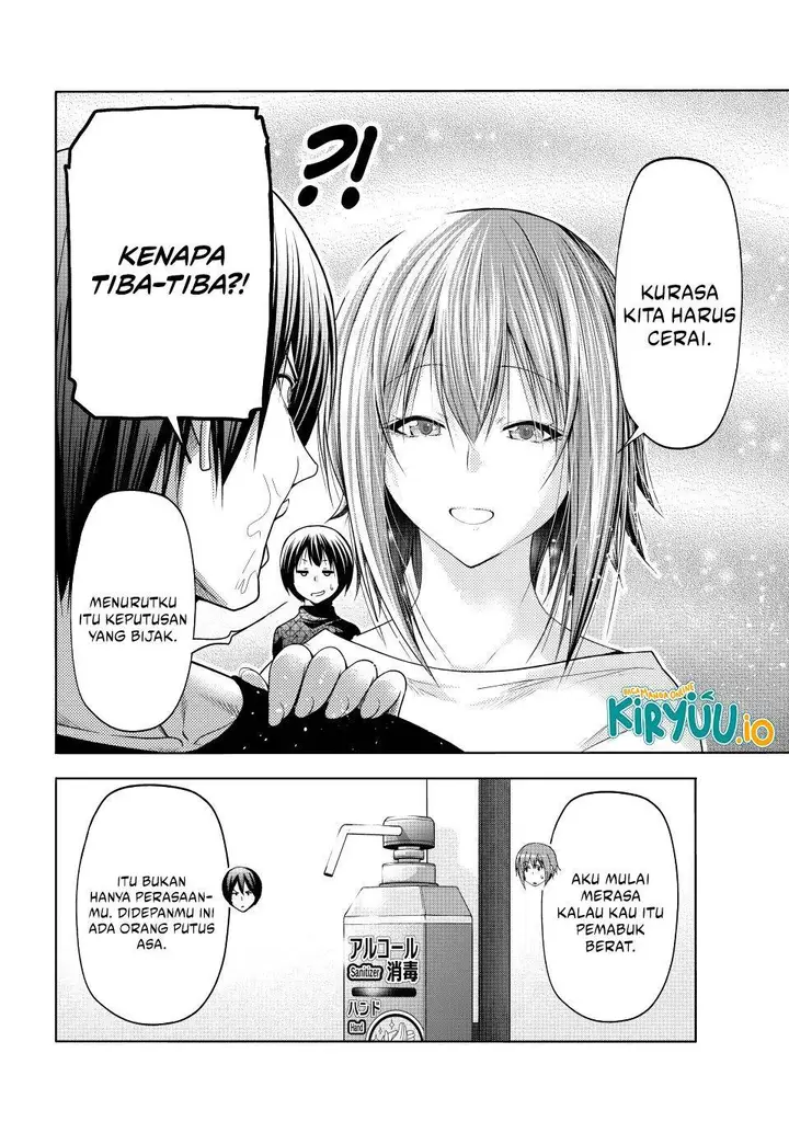 image-komik-grand-blue-chapter-105-30/52