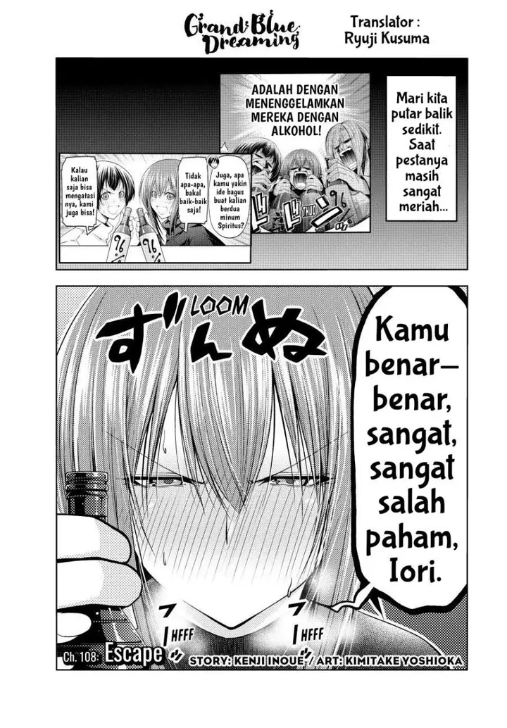 image-komik-grand-blue-chapter-108-1/34