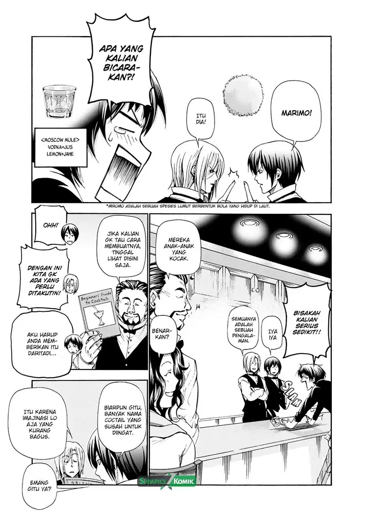 image-komik-grand-blue-chapter-14-17/31