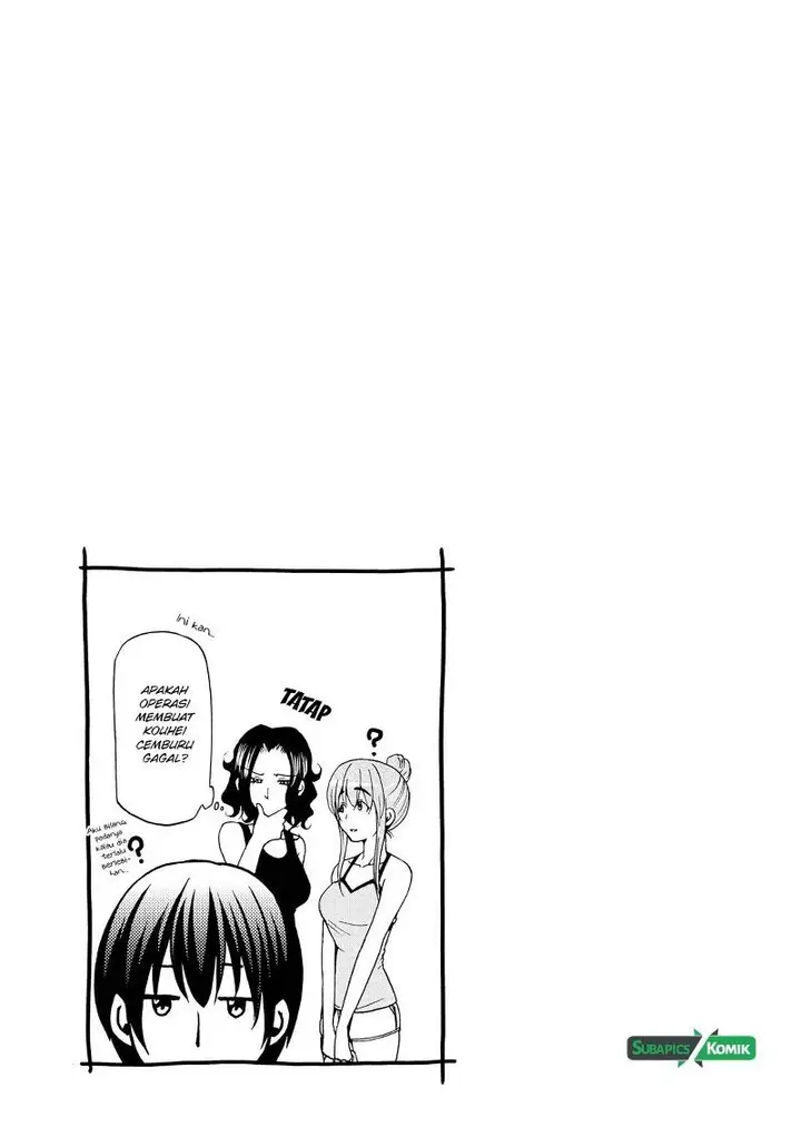 image-komik-grand-blue-chapter-18-33/34
