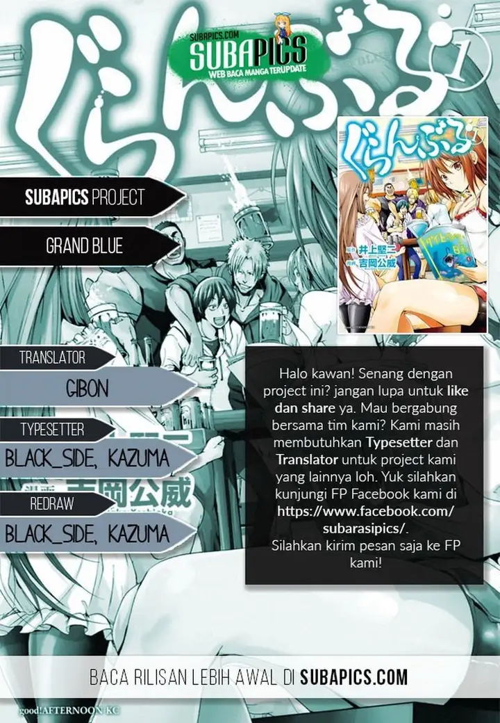 image-komik-grand-blue-chapter-22-0/45