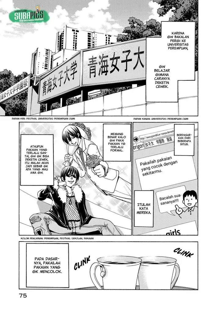 image-komik-grand-blue-chapter-24-2/50
