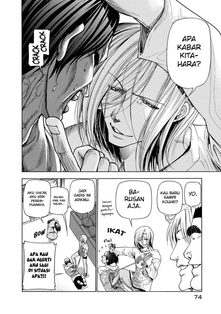 image-komik-grand-blue-chapter-27-29/46