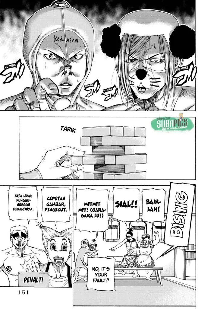 image-komik-grand-blue-chapter-28.5-2/47