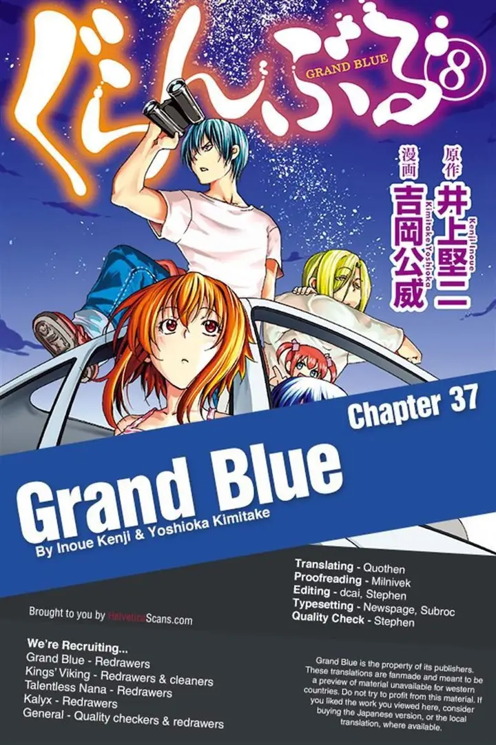image-komik-grand-blue-chapter-36.5-24/25
