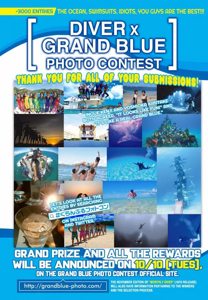 image-komik-grand-blue-chapter-38-4/56