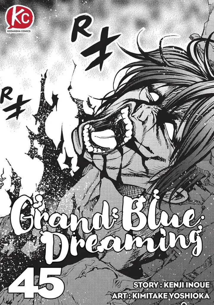 image-komik-grand-blue-chapter-45-2/40