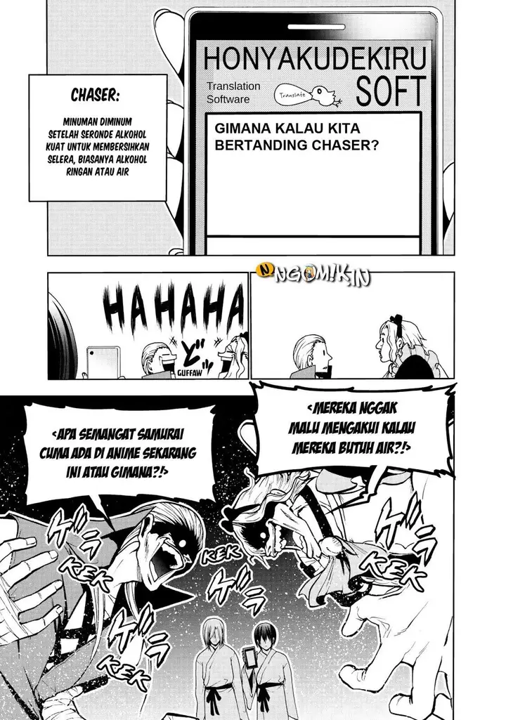 image-komik-grand-blue-chapter-48-38/48