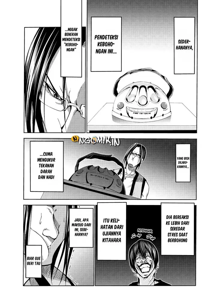 image-komik-grand-blue-chapter-48.5-24/32
