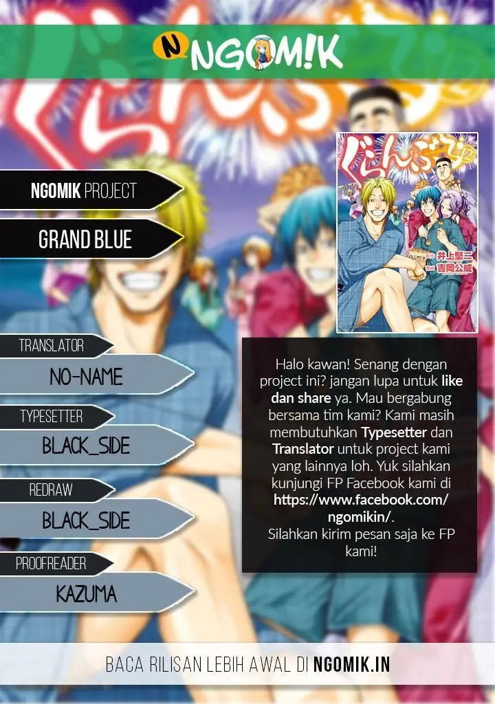 image-komik-grand-blue-chapter-52.5-0/27