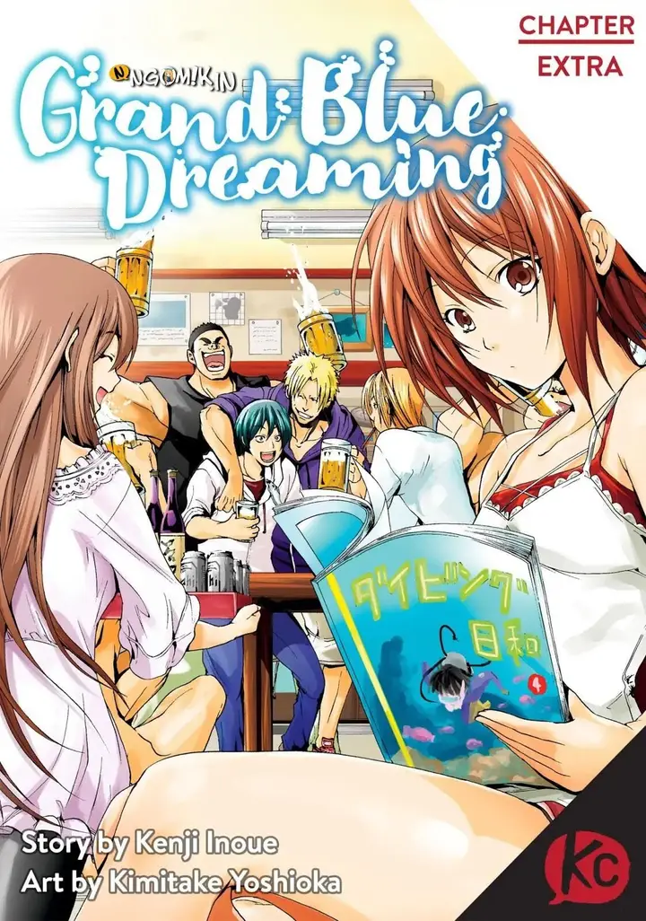 image-komik-grand-blue-chapter-52.5-1/27