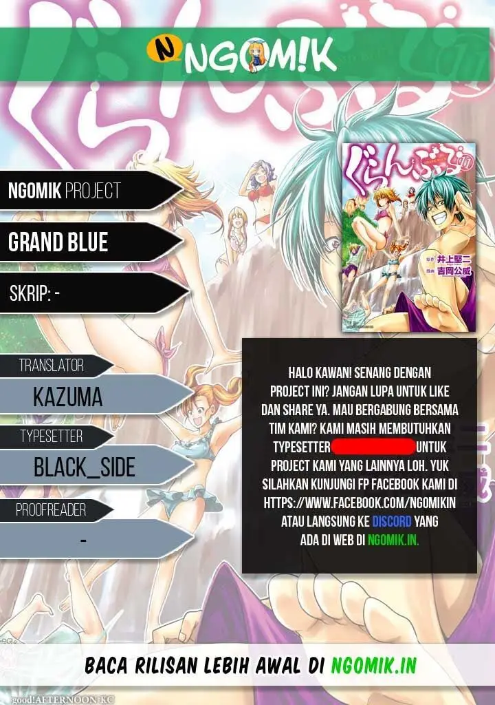 image-komik-grand-blue-chapter-53-0/42