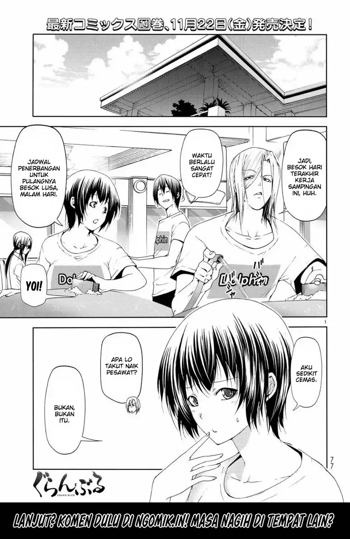 image-komik-grand-blue-chapter-56-1/50