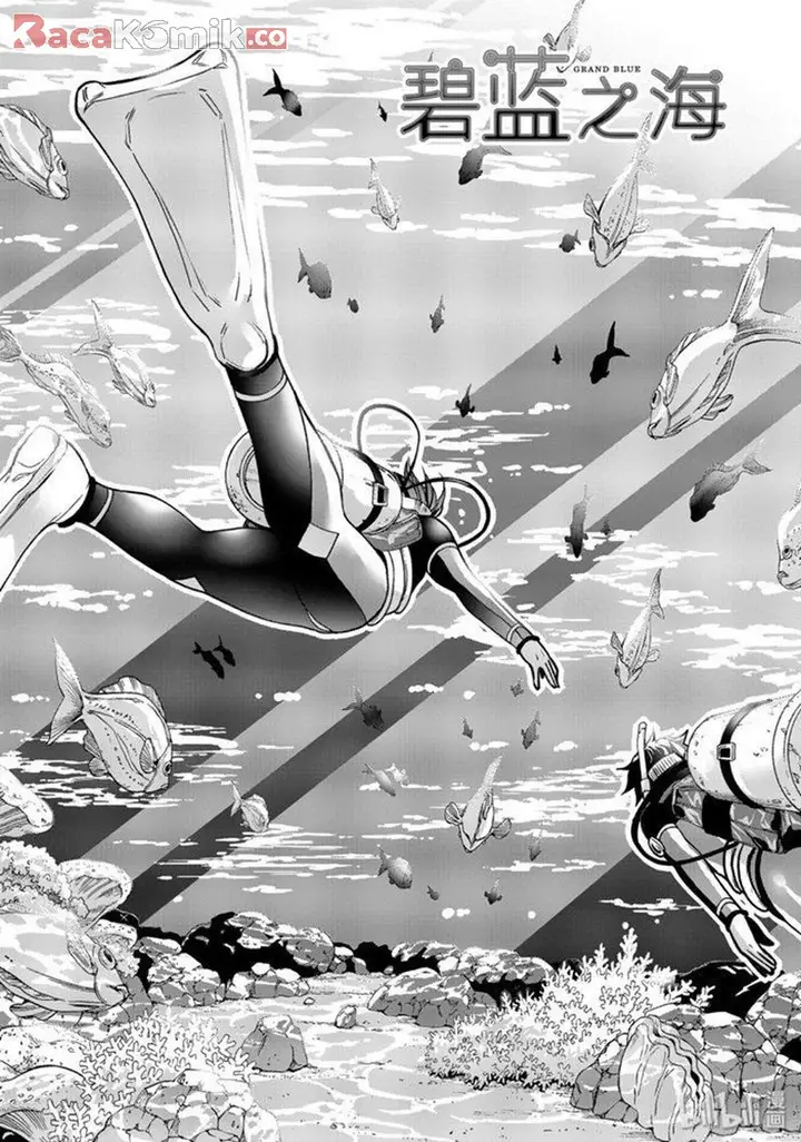image-komik-grand-blue-chapter-61-2/39