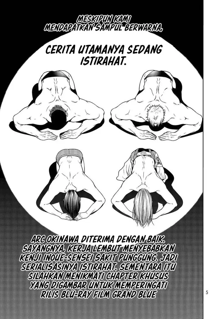 image-komik-grand-blue-chapter-65.5-1/17