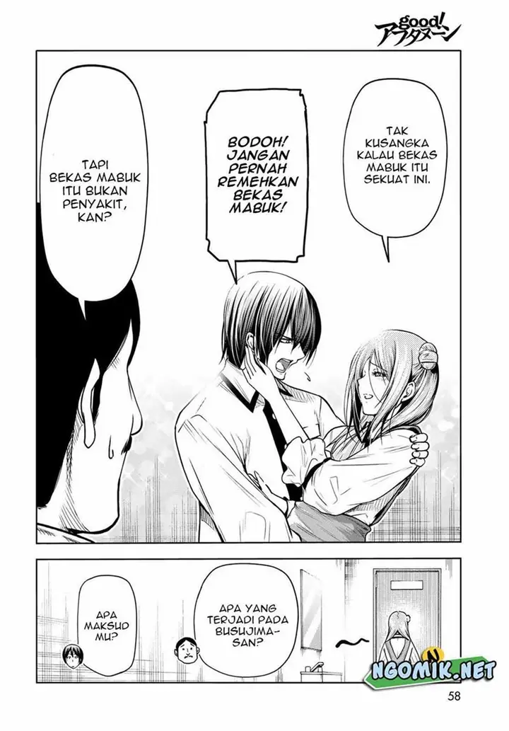 image-komik-grand-blue-chapter-71-2/42