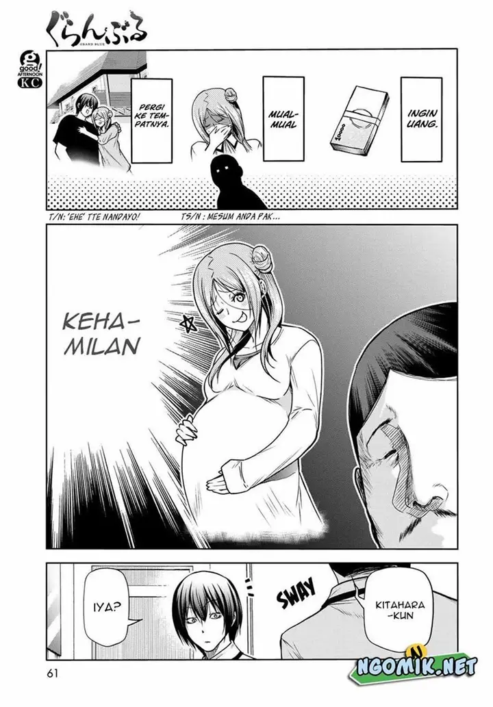 image-komik-grand-blue-chapter-71-5/42