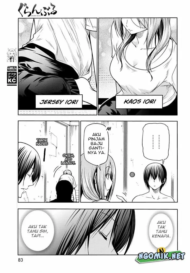 image-komik-grand-blue-chapter-71-27/42