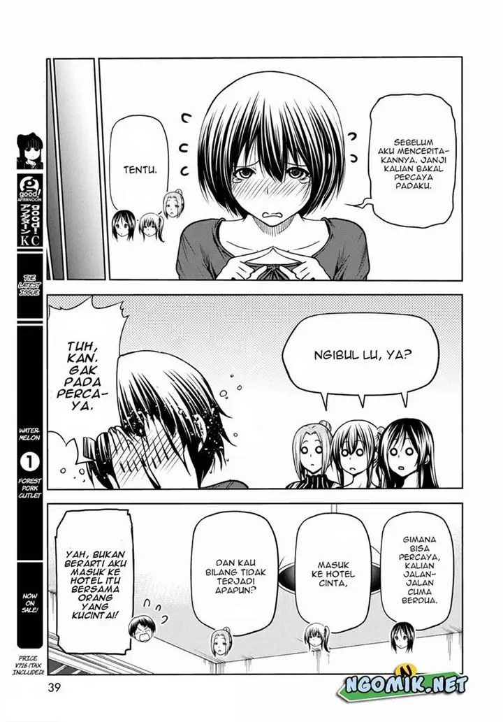 image-komik-grand-blue-chapter-72-17/36