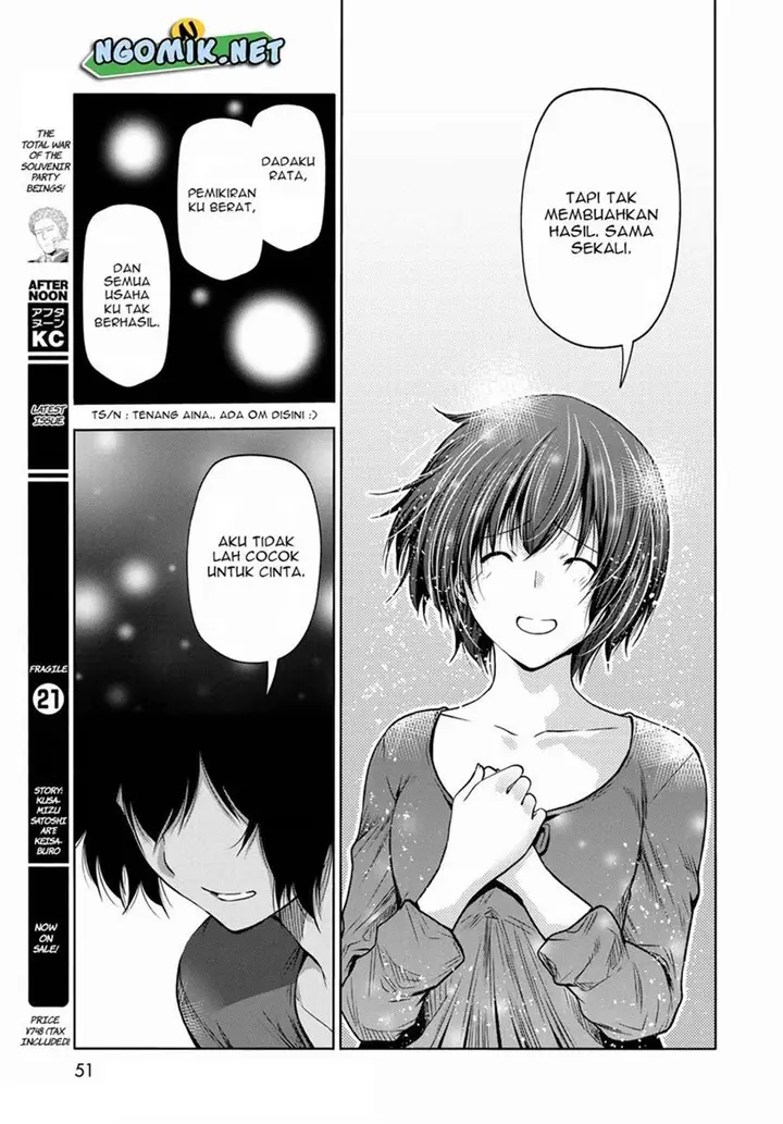 image-komik-grand-blue-chapter-72-29/36