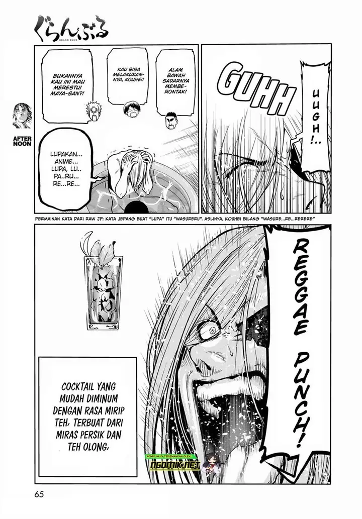 image-komik-grand-blue-chapter-73.2-6/27