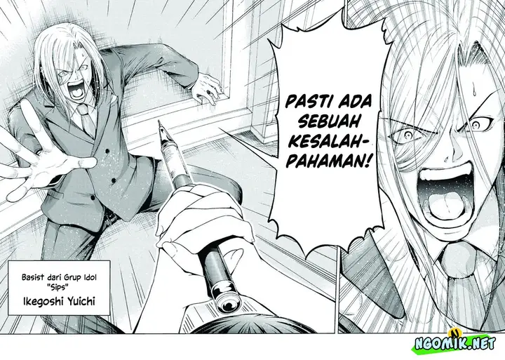 image-komik-grand-blue-chapter-75-29/32