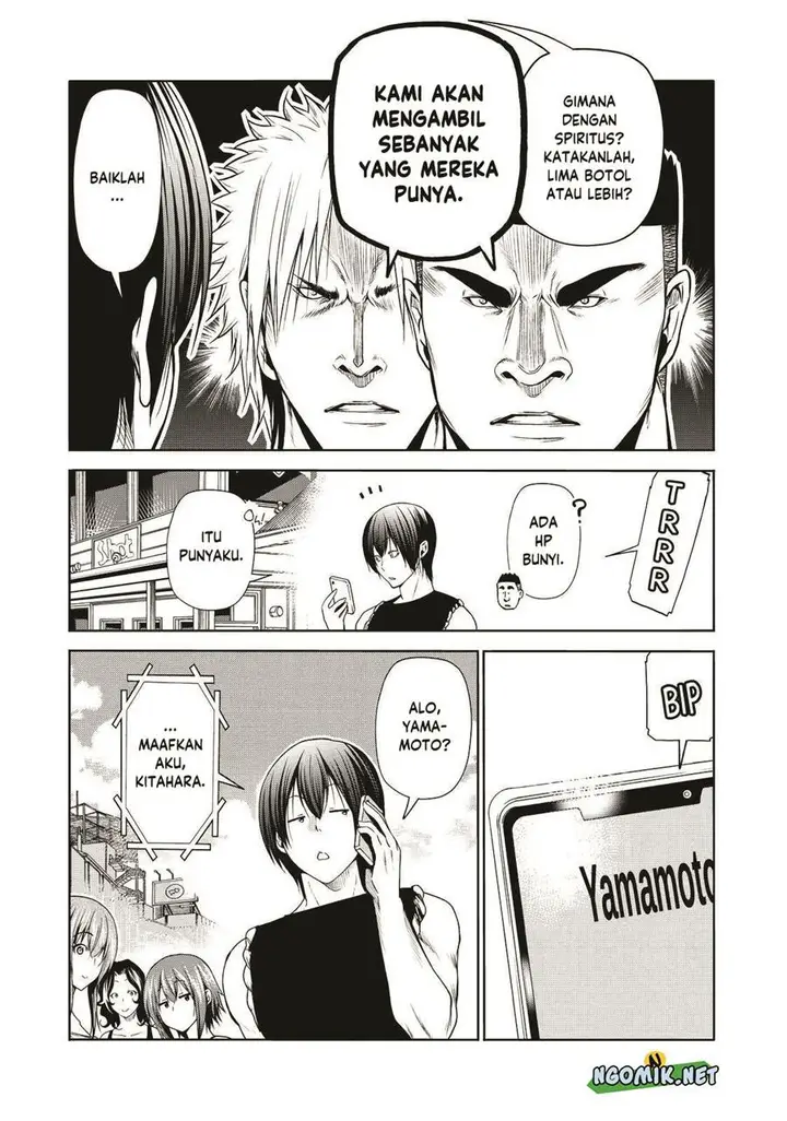 image-komik-grand-blue-chapter-75.5-6/23
