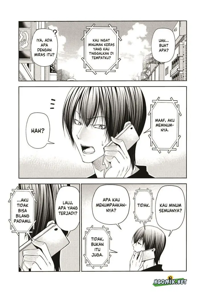 image-komik-grand-blue-chapter-75.5-7/23