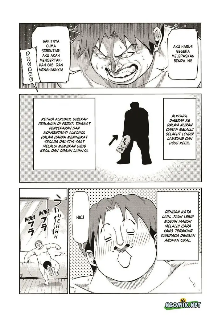 image-komik-grand-blue-chapter-75.5-12/23
