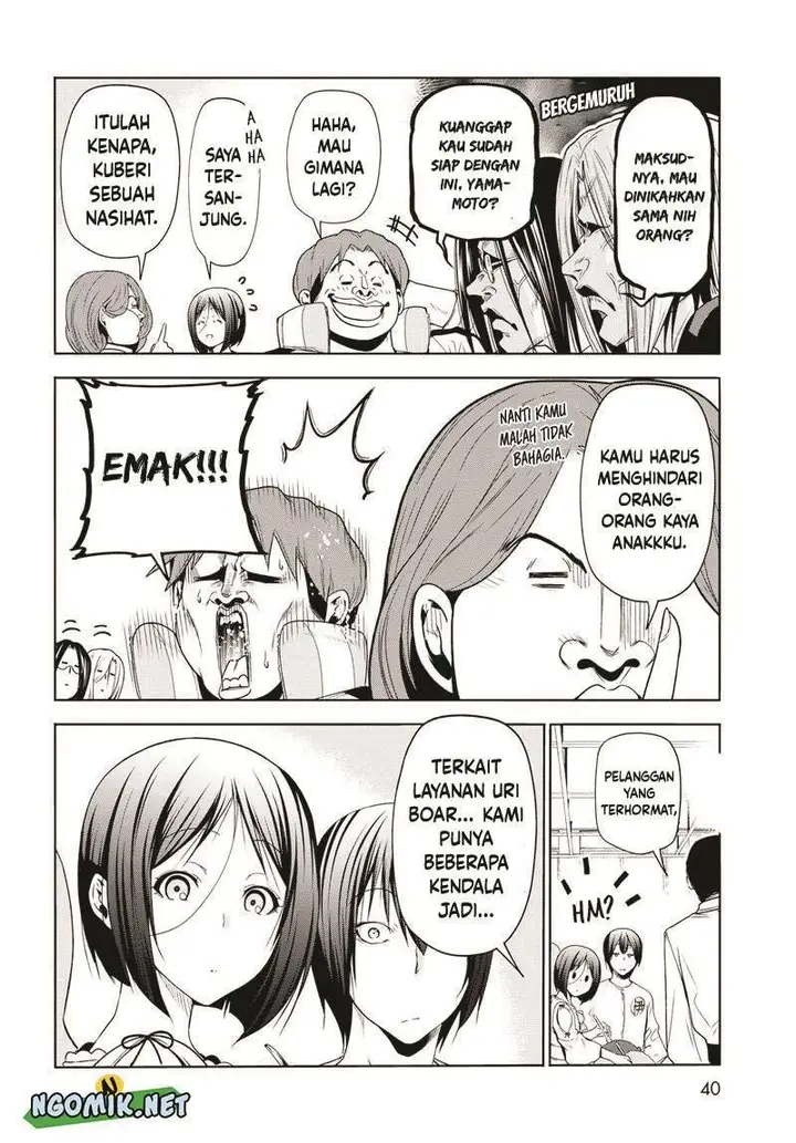 image-komik-grand-blue-chapter-78-39/54