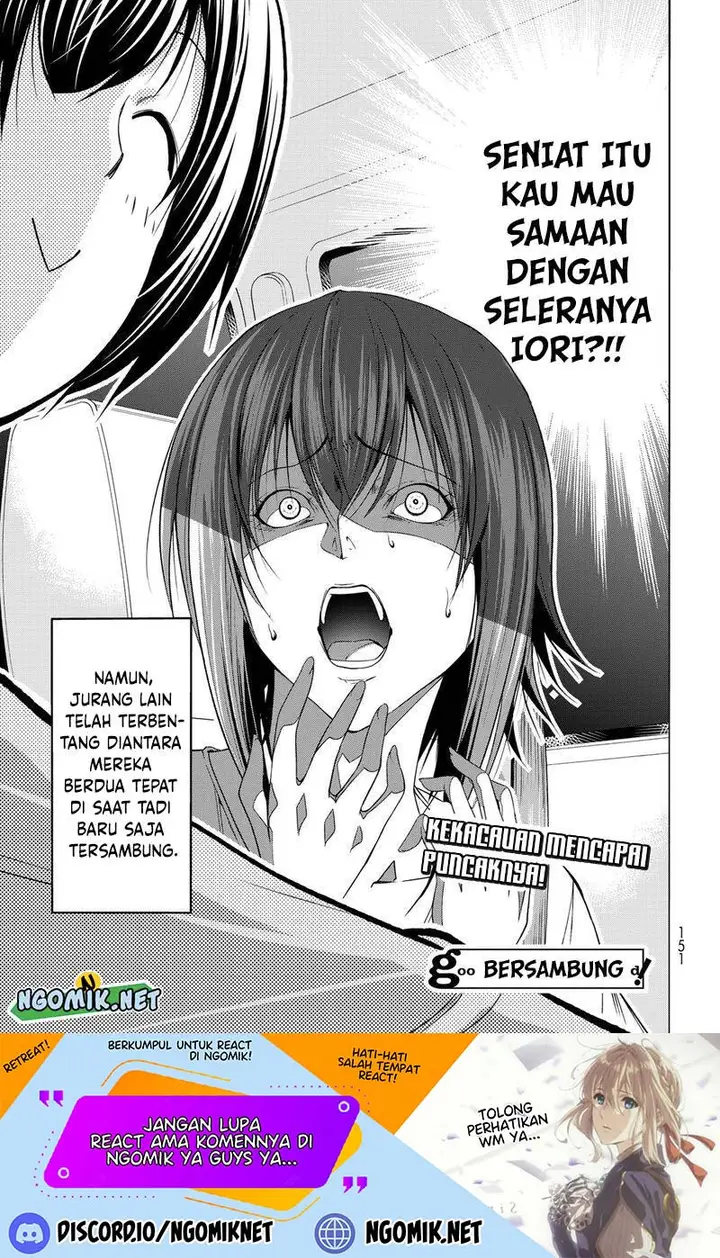 image-komik-grand-blue-chapter-82-43/45