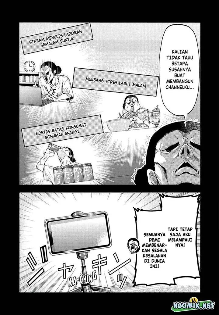 image-komik-grand-blue-chapter-84-26/39