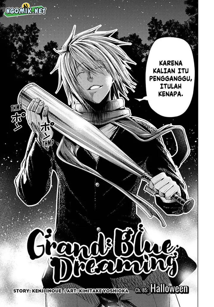 image-komik-grand-blue-chapter-85-3/56