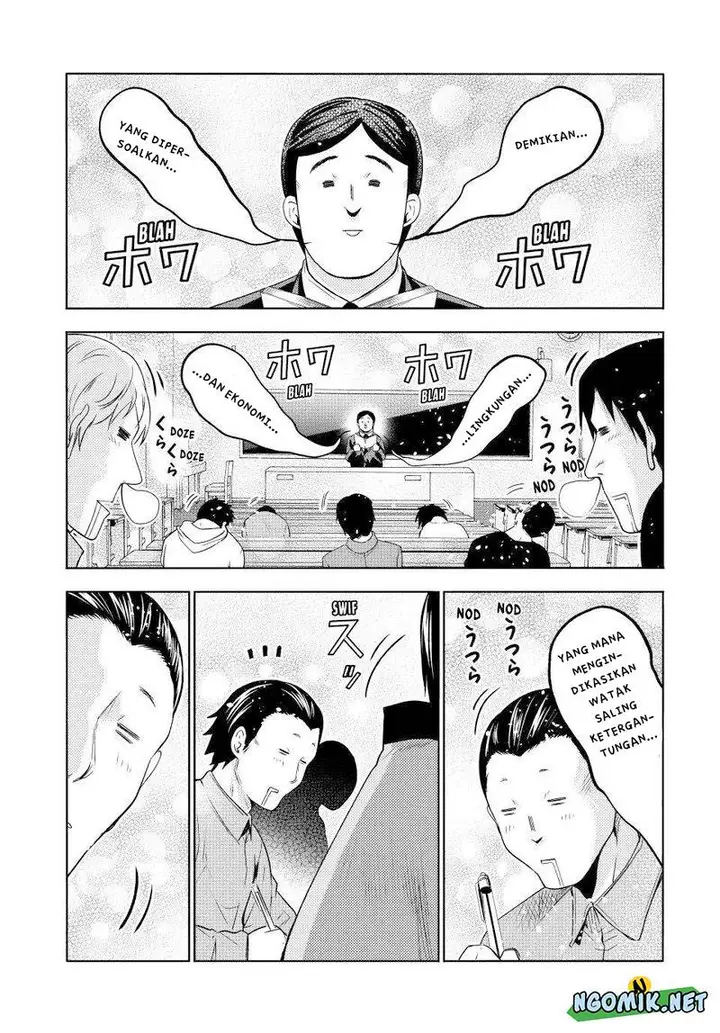 image-komik-grand-blue-chapter-86-12/34