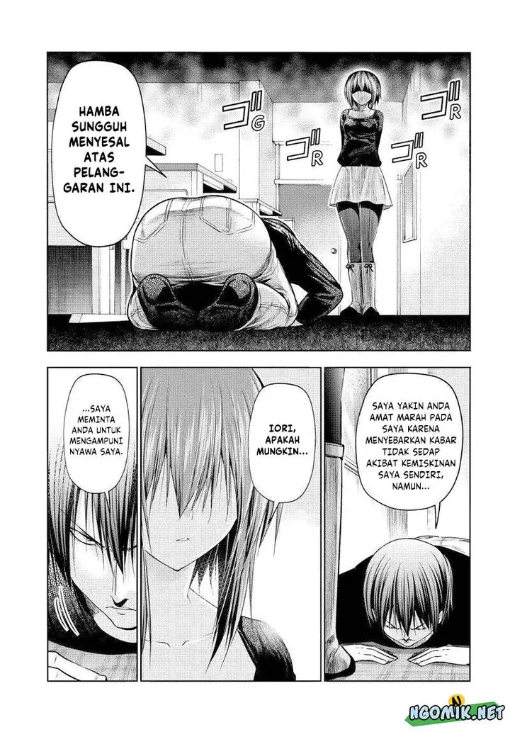 image-komik-grand-blue-chapter-86-31/34