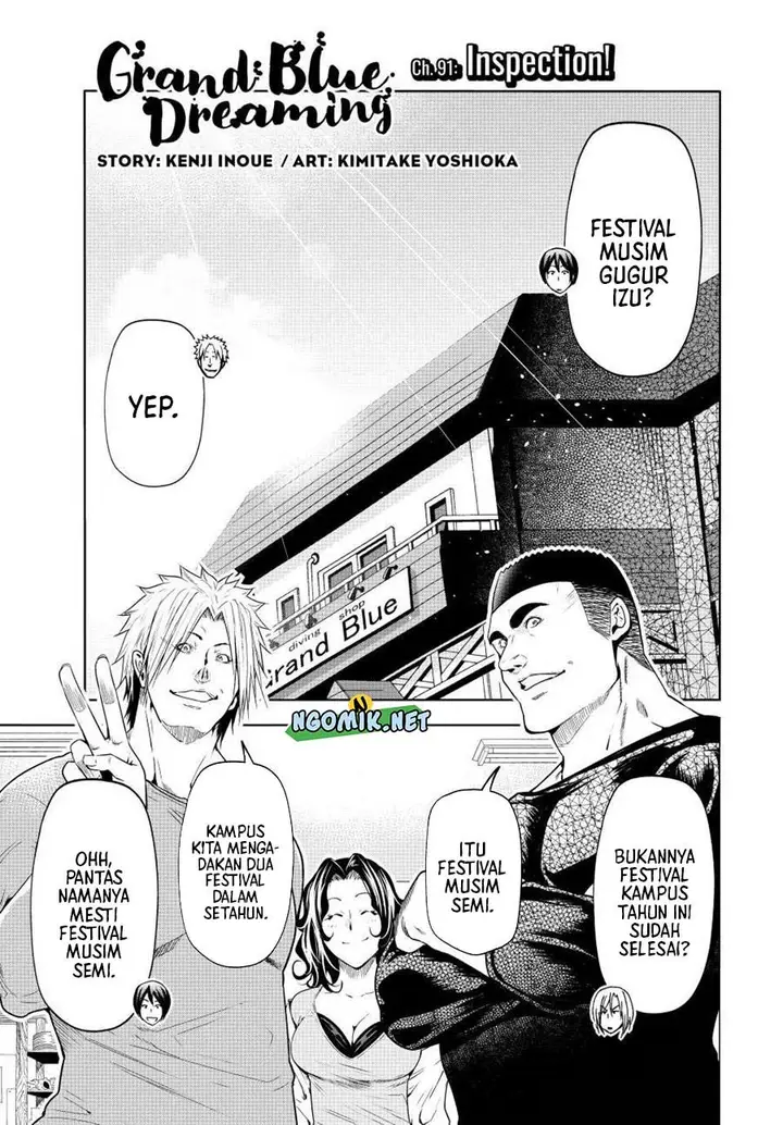 image-komik-grand-blue-chapter-91.1-3/23