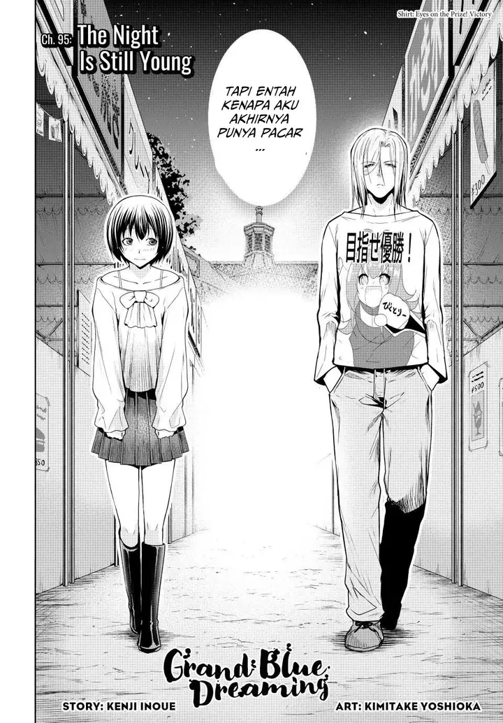 image-komik-grand-blue-chapter-95-2/35