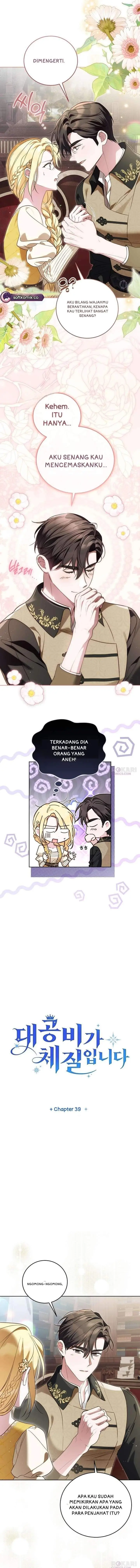image-komik-grand-duchesss-constitution-chapter-39-2/13