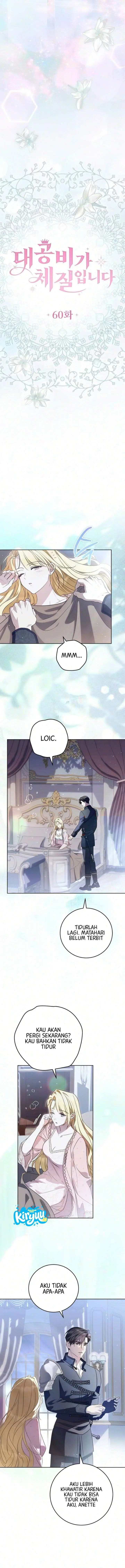 image-komik-grand-duchesss-constitution-chapter-60-5/15